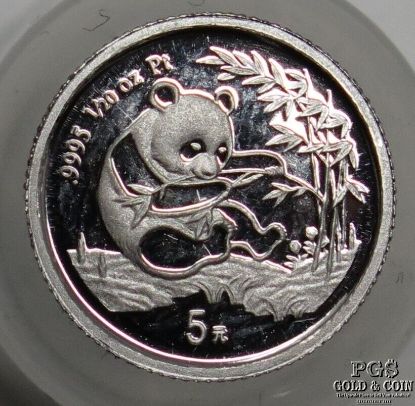 Picture of 1994 China Platinum Panda 1/20ozt - Better Date