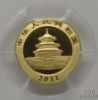 Picture of 2011 China 20YN 1/20ozt Gold Panda MS70 PCGS 