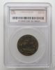 Picture of 1781 North American Token NAT1C  U.S. Issue  