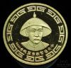 Picture of 1888-1988 Taiwan Power Company Centennial Gold 1/2oz 