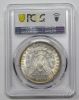 Picture of Top 100 - 1887/6 VAM 2 7/6 MS64 PCGS Morgan Dollar $1 