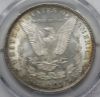 Picture of Top 100 - 1887/6 VAM 2 7/6 MS64 PCGS Morgan Dollar $1 