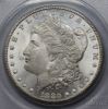 Picture of TOP 100 - 1880-CC 8/7 VAM 6 Low Overdate MS63 PCGS  