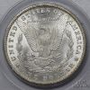 Picture of TOP 100 - 1880-CC 8/7 VAM 6 Low Overdate MS63 PCGS  