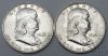 Picture of 1949-D x4, 1949-S x4 Franklin Half Dollars 50c Better Date BU (8pcs)