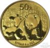 Picture of 2010, 2017 China Gold Panda 500y 100y 50y PCGS MS70 MS69 1st Strikes