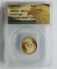 Picture of 2021-W T2 $10 American Gold Eagle *Proof Dies* MS70 ANACS