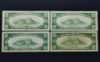 Picture of 12x Series 1934 $10 Federal Reserve Notes inc 2 Choice Consecutive Serial #'s 