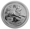 Picture of 2018 Australia 1 oz Silver Lunar Dog BU (Series II)