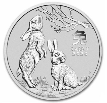 Picture of 2023 Australia 1/2 oz Silver Lunar Rabbit BU (Series III)