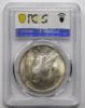 Picture of 1922 Peace Dollar $1 Mint Error Cracked Planchet MS62 PCGS