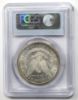 Picture of 1892-CC Morgan Dollar $1 MS64 PCGS Key Date Monster Toned