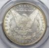 Picture of 1892-CC Morgan Dollar $1 MS64 PCGS Key Date Monster Toned