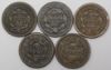 Picture of 13x 1840-1855 Braided Hair Large Cents 1c