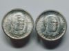 Picture of 1952, 1946-D x2, 1946-S, 1947 x2 Classic Commemorative Half Dollars 50c 6 coins 