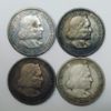 Picture of 30x 1923-1952 Classic Commemorative Silver Half Dollars 50c