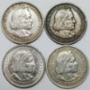 Picture of 30x 1923-1952 Classic Commemorative Silver Half Dollars 50c