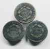 Picture of 13x 1822-1837 Coronet Head Large Cents L1c