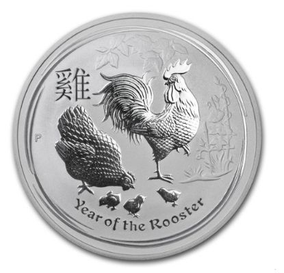 Picture of 2017 Australia 1 oz Silver Lunar Rooster BU (Series II) 