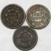 Picture of 9x 1846-1856 Braided Hair Large Cents L1c 