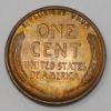 Picture of 1909 VDB Choice Uncirculated Lincoln Wheat Cent 1c 28762 