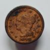 Picture of 7x 1803-1848 Early US Copper Large Cents & 1x 1803 1/2 Cent 