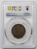 Picture of 1908-S Philippines One Centavo 1c MS63BN PCGS 