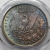 Picture of 1887/6 VAM 2 Top 100 Morgan Dollar $1 MS64 PCGS *Nice Rev Color!  