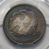 Picture of 1879 Proof Seated Liberty Half Dollar PF67 PCGS *Nice Color!! 