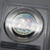 Picture of 1879 Proof Seated Liberty Half Dollar PF67 PCGS *Nice Color!! 