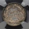 Picture of 1889 Proof Seated Dime 10c PF63 NGC *Nice Color!!  28940 