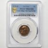 Picture of 1970-D Late Stage Die Cap MS61RB PCGS Lincoln Memorial Cent  