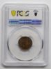 Picture of 1927-D MS63RB PCGS Lincoln Wheat Cent