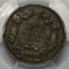 Picture of 1857 Flying Eagle Cent 1c AU Detail - Rim Damage PCGS  