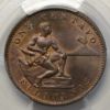 Picture of 1905 Philippines 1c MS65RB PCGS 