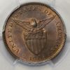 Picture of 1905 Philippines 1c MS65RB PCGS 