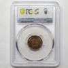 Picture of 1944 MS66+RD, 1951 PR65RB PCGS Lincoln Wheat Cents  