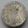 Picture of 1847-O, 1965-S, 1877-S Seated Liberty Half Dollars 50c 