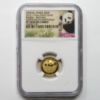 Picture of 2015 1/10oz Proof China Gold Panda Bao Bao Smithsonian PF70 UCam w/ Box COA 