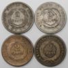 Picture of 15x 1864-1867 Two Cent 2c Bronze 