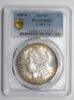 Picture of 1887/6 VAM 2 Top 100 Morgan Dollar $1 MS63 PCGS *Nice Toning! 