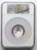 Picture of 2021-P 5oz Australia $8 Incuse Kookaburra High Relief Obverse PF70 UCam NGC 