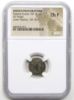 Picture of Judaea Procurators Valerius Gratus, AD 15-26 AE Prutah Ch F NGC 