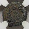 Picture of Judaea Procurators Valerius Gratus, AD 15-26 AE Prutah Ch F NGC 