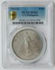 Picture of 1903-S Philippines Peso MS62 PCGS 