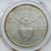 Picture of 1903-S Philippines Peso MS62 PCGS 