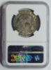 Picture of 1818 Capped Bust Half Dollar 50c MS62 NGC 