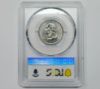 Picture of 2004-D Wisconsin Quarter 25c FS-5902 Extra Low Leaf MS65 PCGS 