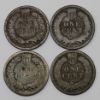 Picture of 7x 1885, 3x 1886 T1, 4x 1886 T2 Indian Head Cents IHC 1c 