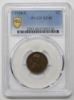 Picture of 1928-S/S XF40, 1947-S RPM MS65RD PCGS Lincoln Wheat Cents  